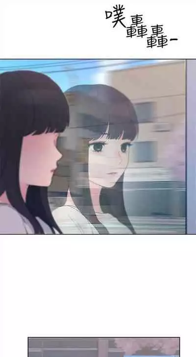 [週五] [夜行星 & 柚子] 重考生 1-67 官方中文（連載中）