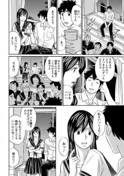 Action Pizazz 2022-01