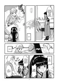 (C56) [Digital Lover (Nakajima Yuka)] Seifuku Rakuen 1 - Costume Paradise; Trial 01 (Love Hina) [English] [Jinkakuji + whzx5byb]