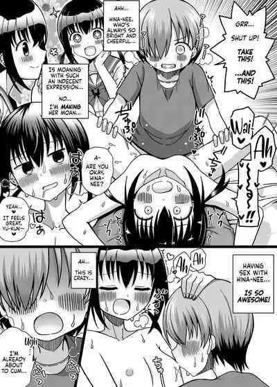 [Keep-Out] Hina Nee-chan wa Boku no Mono ~Hoka no Otoko ni wa Yarasenai~ | Hina-nee is Mine ~I won't let another man take her~ [English]