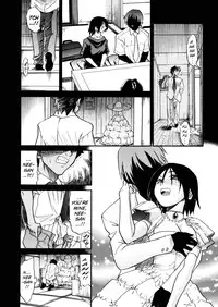[DISTANCE] My Slave [English] [Lhytis & Bubbadg]
