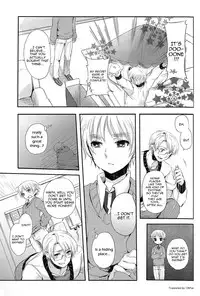 (C79) [Yes,sir. (Epuko)] Hide and eat (Hetalia: Axis Powers) [English] [OKFan]