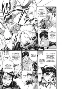 [Chikaishi Masashi] Ojoku no Oyako | Disgraced Mother and Daughter (Rape Dai-Jiten) [English] [desudesu]