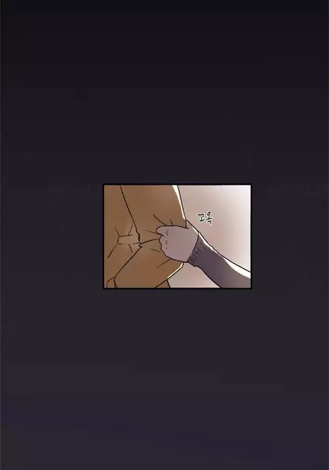 Double Date Ch.1-18