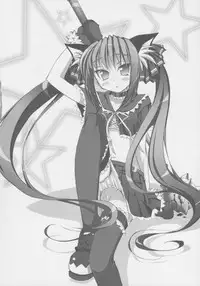 (C68) [MINT BLUE (MOYURU/n)] OVER DRIVE KOOH STYLE SIMAx2 MIX (Sukatto Golf Pangya)