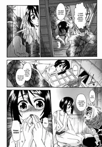 [Uchoten] Night Flight [English] {Hataraki Bachi Translations} [Decensored]