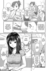 [Homunculus] Hajirai Break (English) [vanillanon]