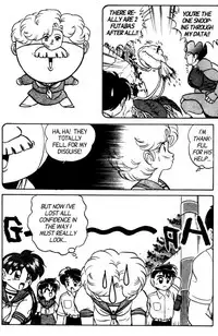 [Aro Hiroshi] Futaba-kun Change Vol.5 [English]