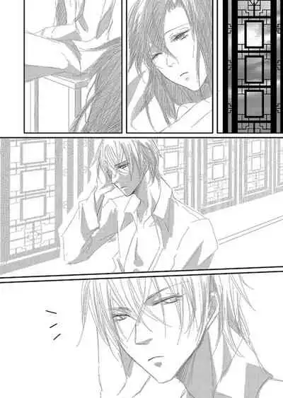 [松本ジャン子] Hana Awase Iroha x Mikoto Soushuuhen 1 (Hana Awase) [Digital]