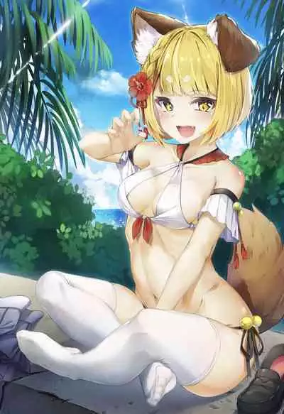Vajra-chan to Shinmitsu ni Naru Manga