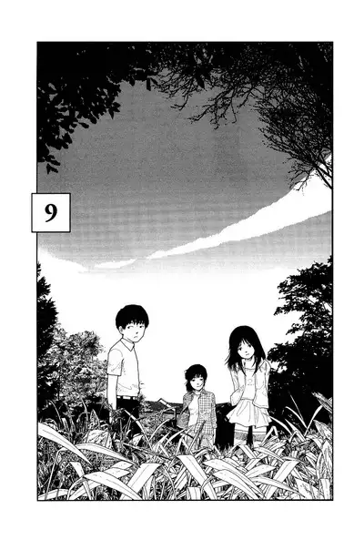 Bunkou no Hito-tachi 1