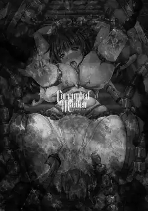 Corrupted Maiden ～Inyoku ni Ochiru Senkitachi～