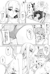 COMIC Megastore-H 2010-01