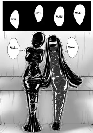 Whiser of Guidance 1-18