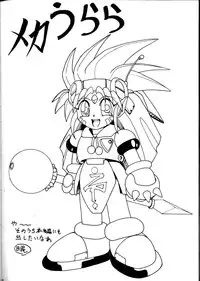 [Option 5] Option 5 Vol. 01 (Various)