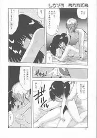 [Ohnuma Hiroshi] GROOVING!