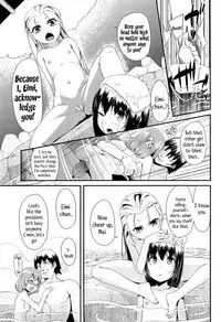 [Maeshima Ryo] OL - Office Lolita part 1 - 5 (LLOLL -Little Lips of Lovely Lolita-) [English] {5 a.m.}