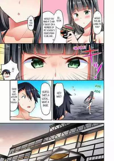 [YUUKI HB] Jouba Joshi ni Kijouraretai tsu! | Cowgirl's Riding-Position Makes Me Cum Volume 1 - 10 [English] [Decensored]