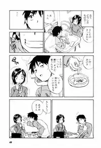 [Zerry Fujio] Come Together