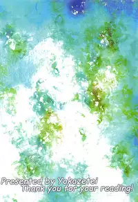 (COMIC1☆13) [Yokazetei (Narukami Ginryu)] Kai Ni ni Natta Murasame no Unto Ii Toko (Kantai Collection -KanColle-)