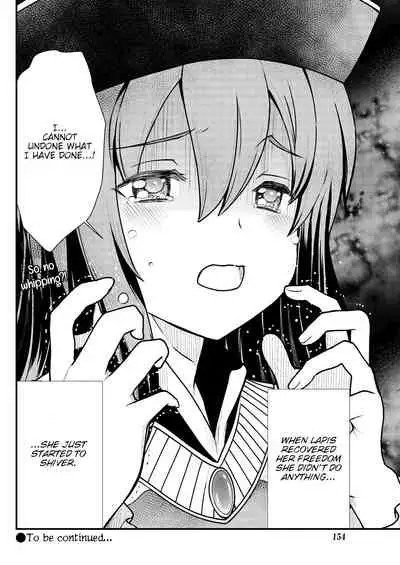 Kukkorose no Himekishi to nari, Yuri Shoukan de Hataraku koto ni Narimashita. 5 | Becoming Princess Knight and Working at Yuri Brothel 5