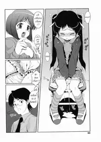 [Asaki Takayuki] Oshikko Daisanji | Pee-Girl Terrible Accident [English] {Oct21}