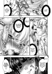 (C80) [GENETRIX (GEN)] sperma card attack!! Eiyashou Mokou Hen (Touhou Project) [English] [4dawgs + FUKE]