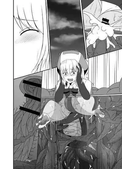 Mesugaki Mahou Shoujo wa Daikkirai na Zako Youma ni Karada o Torikomareta node Kankaku Shadan no Mahou o Tsukatte Asa made Taeru