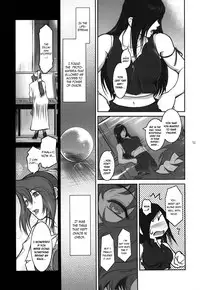(C81) [Kokonokiya (Kokonoki Nao)] Lucrecia VI (Final Fantasy VII: Dirge of Cerberus) [English] =SNP=