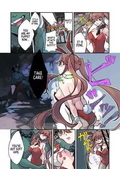 [Amuai Okashi Seisakusho (Sanada)] Nyotaika Sennou Sarete Shimatta Shinyuu o Sukeyou to Shitara Ore made Nyotaika Sarete Shimatta! [English] [SachiKing]