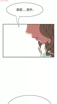 继母 Chinese 1-26