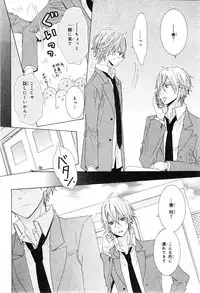 CIEL 2015-01