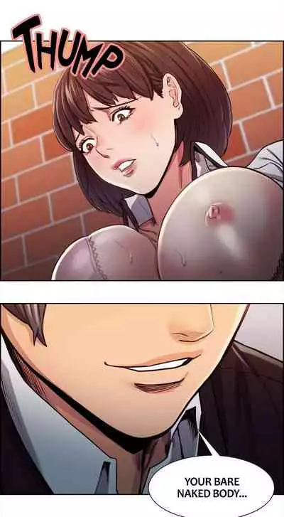 [Serious] Taste of Forbbiden Fruit Ch.11/24 [English] [Hentai Universe]