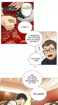 [The Jinshan] Sadistic Beauty Ch.1-17 (English) (Ongoing)