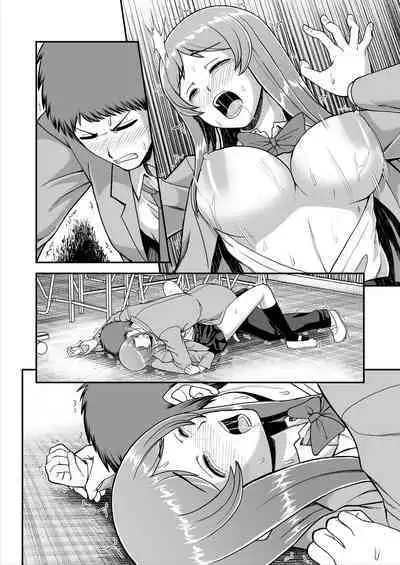 Tenshi no Appli de Kataomoi no Kare o Watashi no Koibito ni Shite Mita.