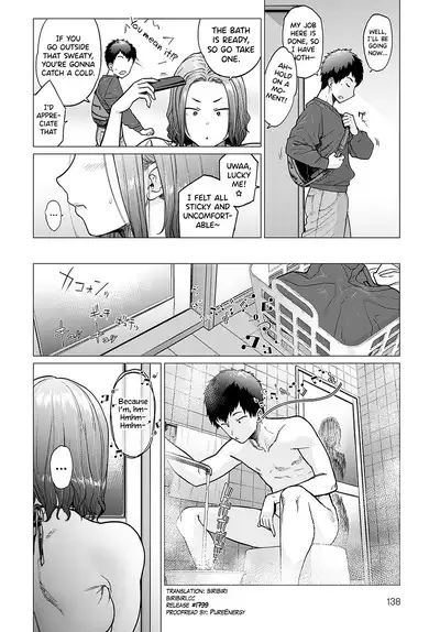 Ii Yu Waitemasu Kapo~n