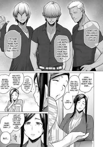Hitozuma Nanpa NTR Onsen Ryokousaki de Nakayoku Tanetsuke Saremashita | Picking Up Married Women At The NTR Hot Springs