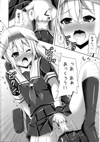 (SC65) [Imitation Moon (Narumi Yuu)] Harusame no H wa Ecchi no H (Kantai Collection -KanColle-)