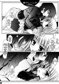 (C72) [PINK (Araiguma)] Ore ga rule da!! (CODE GEASS: Lelouch of the Rebellion) [English] [Marie]