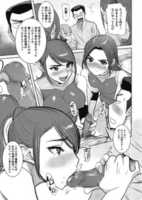 COMIC Megastore Alpha 2018-11 [Digital]