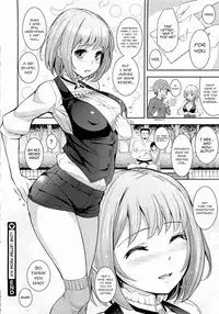 [Kima-Gray] Love Letter from HP - Love Letter from Hot Pants (COMIC Megastore 2012-06) [English] [Sling] [Decensored]