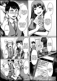 [Shinooka Homare] Dakara Anata wa Fukukaichou (Girls forM Vol. 04) [English] [CGrascal]