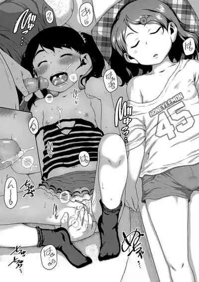 [Chiguchi Miri] Musume no xx de Chitsu Dashi Shiteimasu Ch. 3 (COMIC LO 2020-12) [Chinese] [Digital]