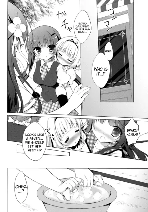 Gochuumon wa Kataomoi desu ka? | Is the Order an Unrequited Love?