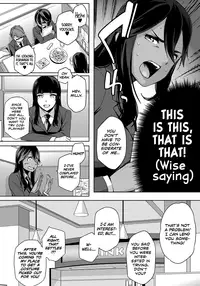 [Yurikawa] You wa Nani shi ni Nippon e? | Why Did You Come to Japan? Ch. 1-2 (Natsu Koi Ota Girl) [English] [Team Koinaka] [Digital]