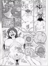 [Miito Shido] LUSTFUL BERRY Chapter 1-4 [English] [shakuganexa] (Ongoing)