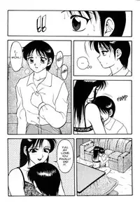 [Ogami Wolf] Super Taboo 11 [English]