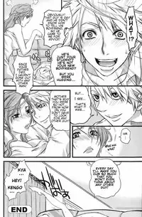 [Tigusa Suzume] With Mother (Comic Orekano! 2008-04 Vol. 1) [English] [amoskandy] [Decensored]