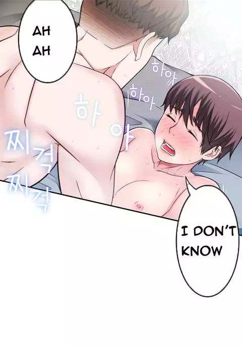 Tissue Thieves Ch.1-31