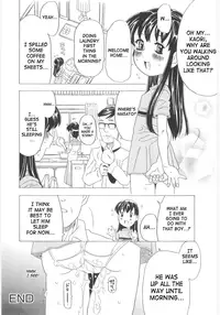 [Gorgeous Takarada] Omorashi Hime - Wet Princess Ch. 1-6 [English] [SaHa]